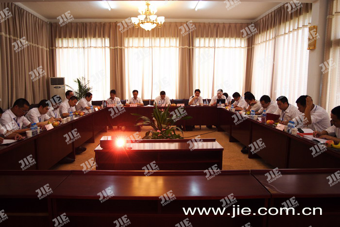 UG环球|官方网站