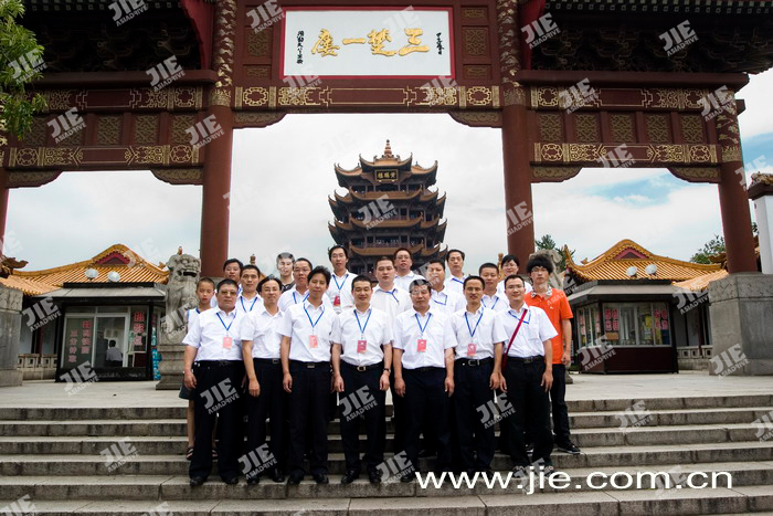 UG环球|官方网站