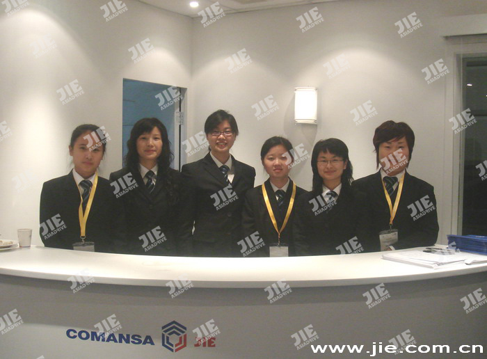 UG环球|官方网站