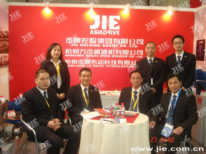 UG环球|官方网站