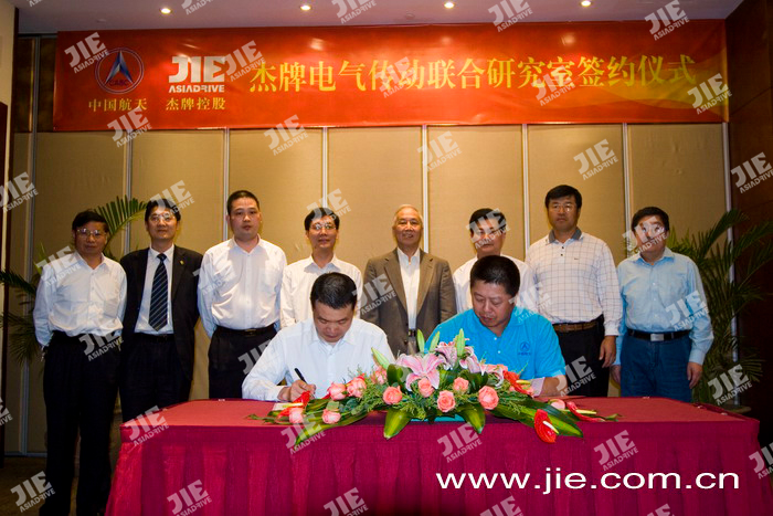 UG环球|官方网站