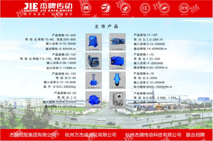 UG环球|官方网站