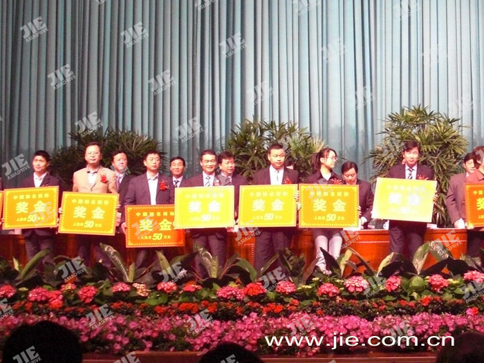 UG环球|官方网站