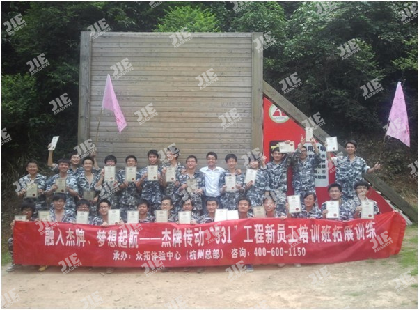 UG环球|官方网站