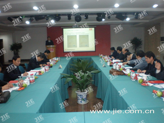 UG环球|官方网站