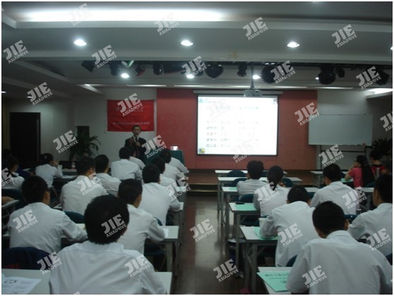 UG环球|官方网站