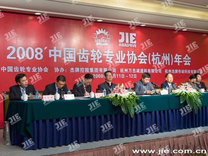 UG环球|官方网站