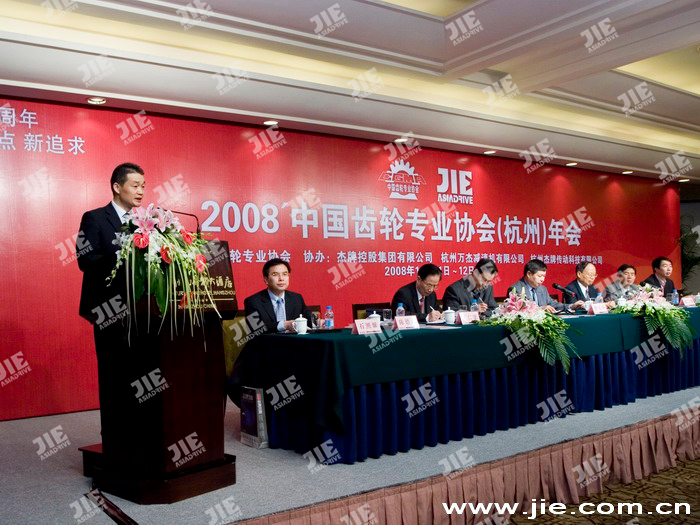 UG环球|官方网站