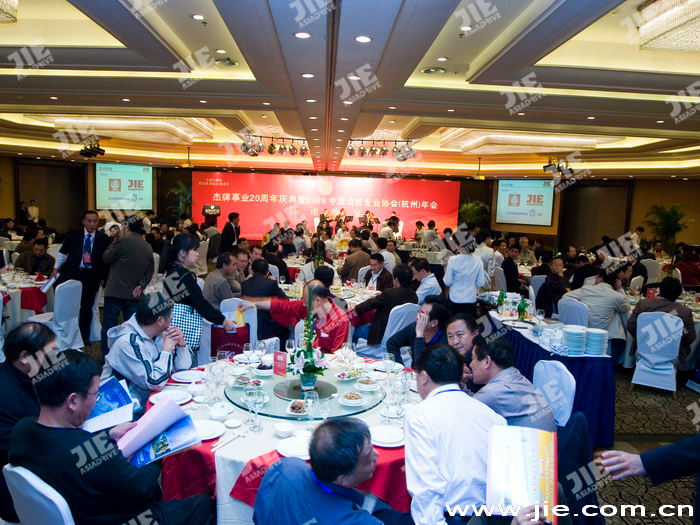 UG环球|官方网站