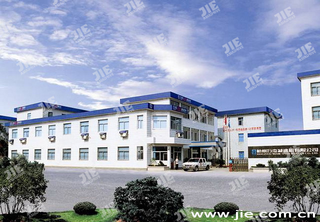 UG环球|官方网站