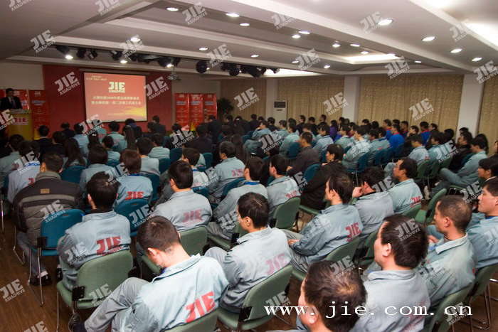 UG环球|官方网站