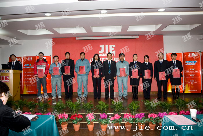 UG环球|官方网站