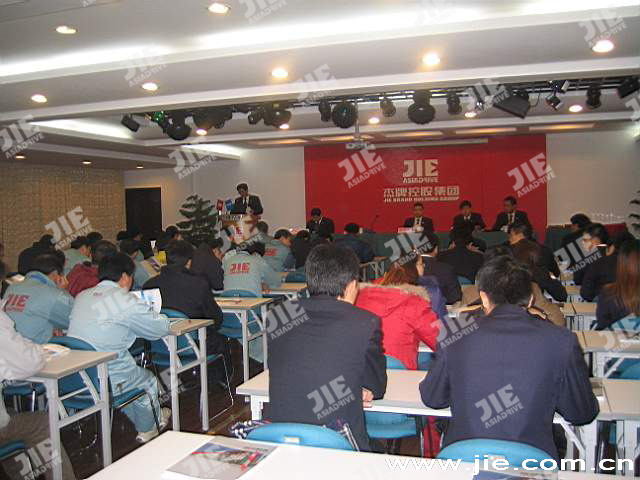 UG环球|官方网站