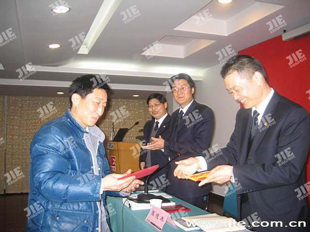 UG环球|官方网站