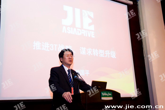 UG环球|官方网站