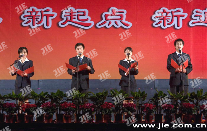 UG环球|官方网站