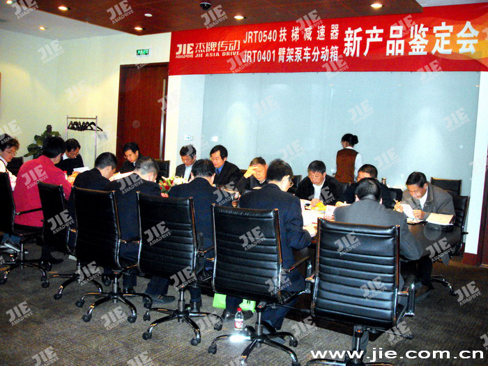 UG环球|官方网站