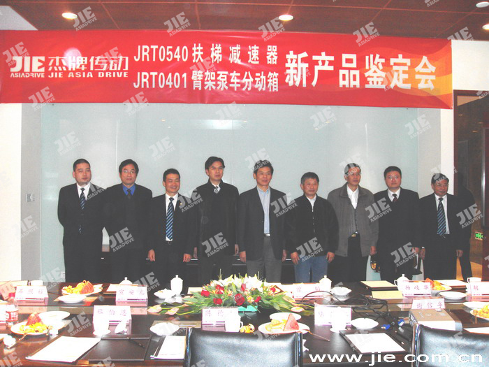 UG环球|官方网站