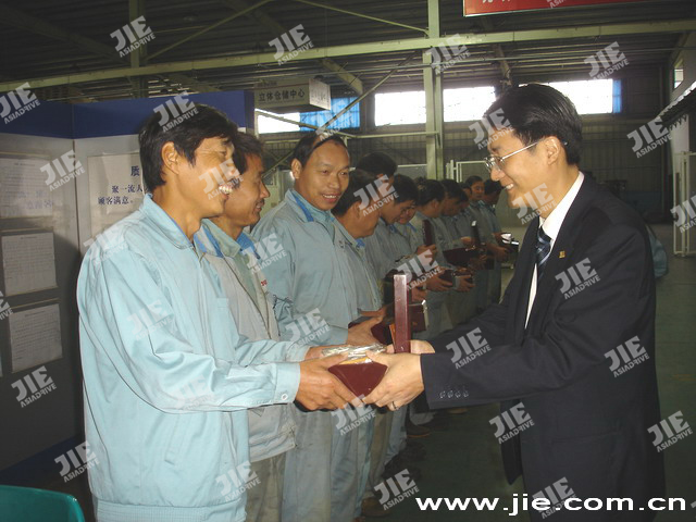 UG环球|官方网站