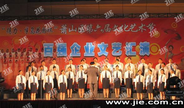 UG环球|官方网站