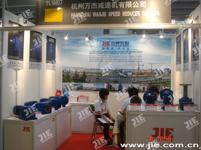 UG环球|官方网站