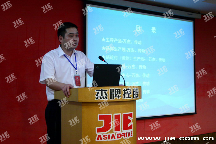 UG环球|官方网站