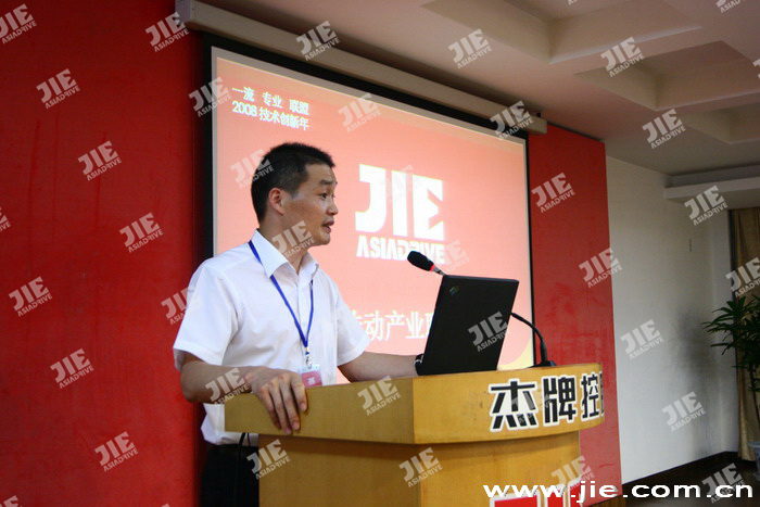 UG环球|官方网站