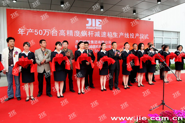 UG环球|官方网站