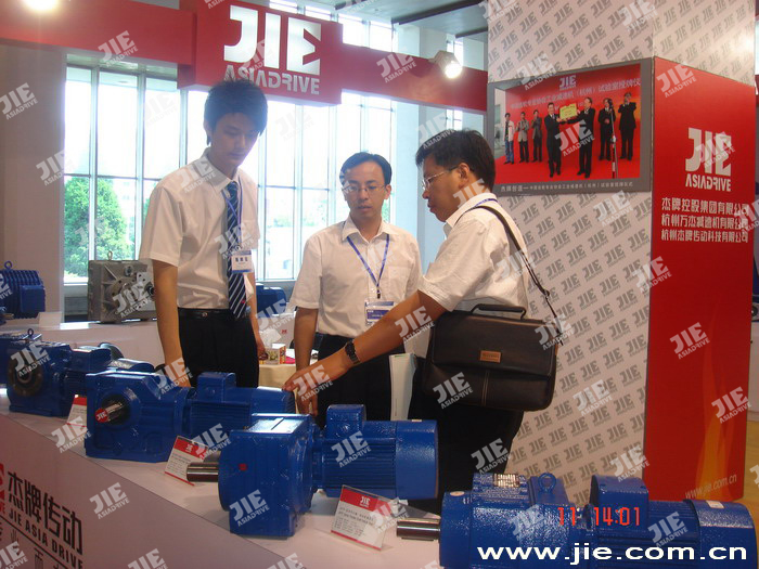 UG环球|官方网站