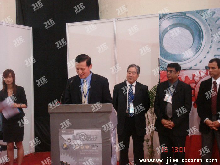 UG环球|官方网站