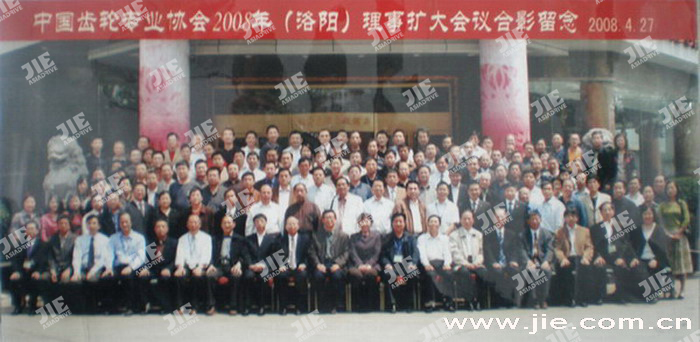 UG环球|官方网站