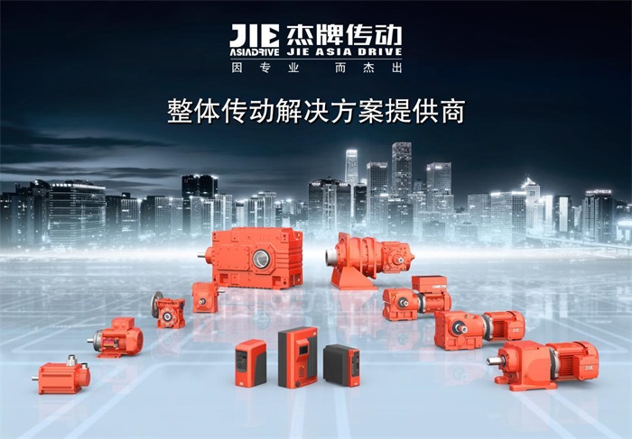 UG环球|官方网站