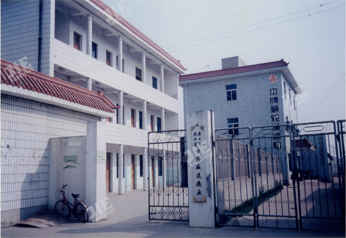 UG环球|官方网站