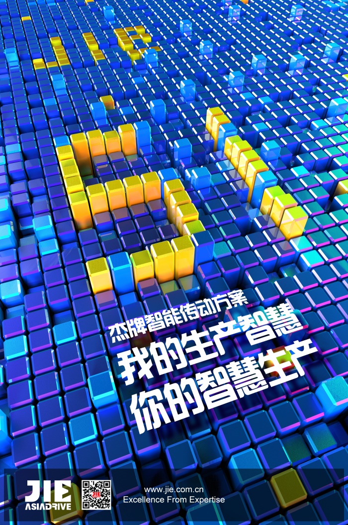 UG环球|官方网站