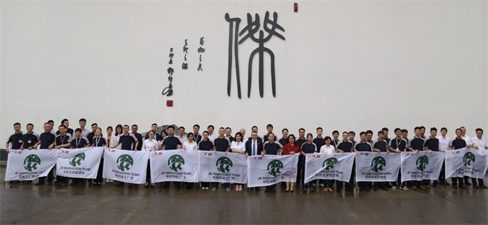 UG环球|官方网站