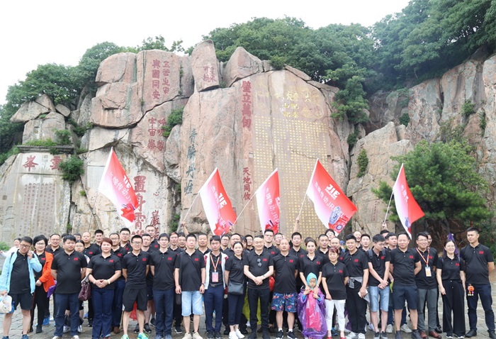 UG环球|官方网站