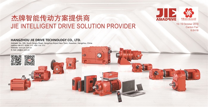 UG环球|官方网站