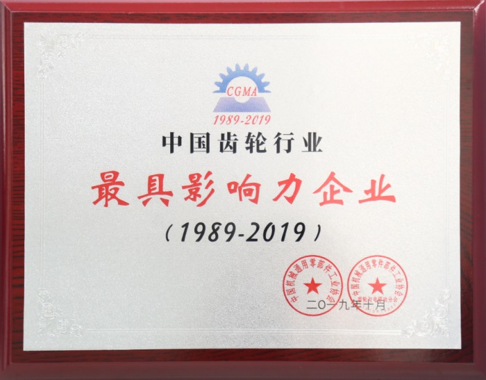 UG环球|官方网站