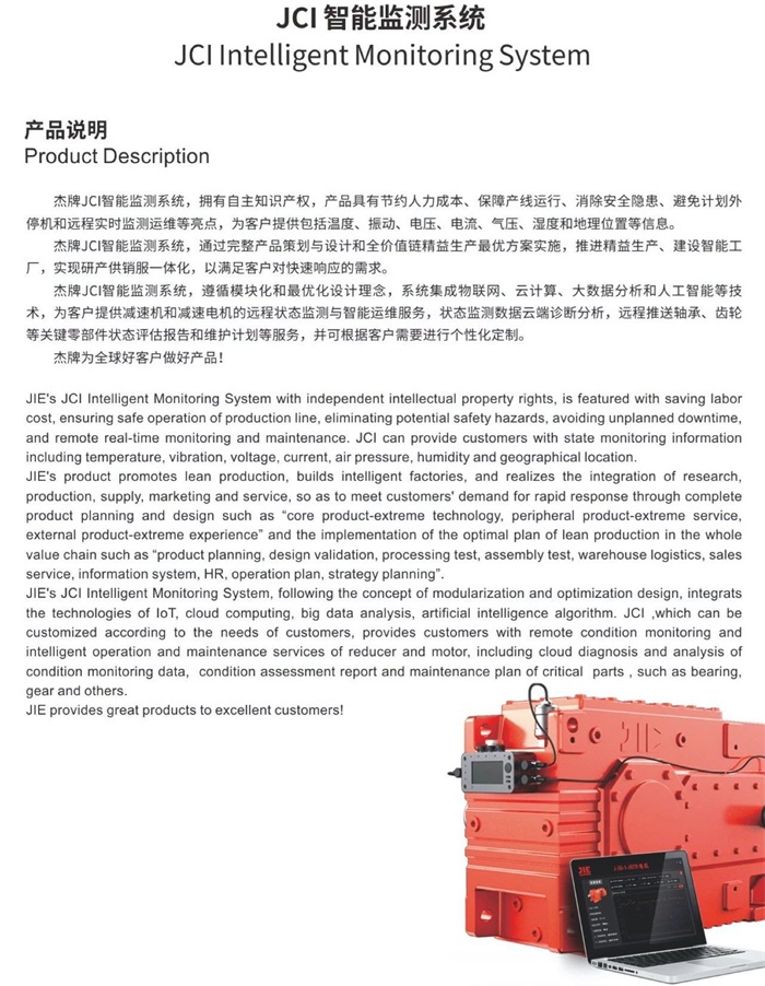 UG环球|官方网站