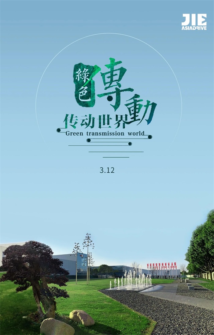 UG环球|官方网站