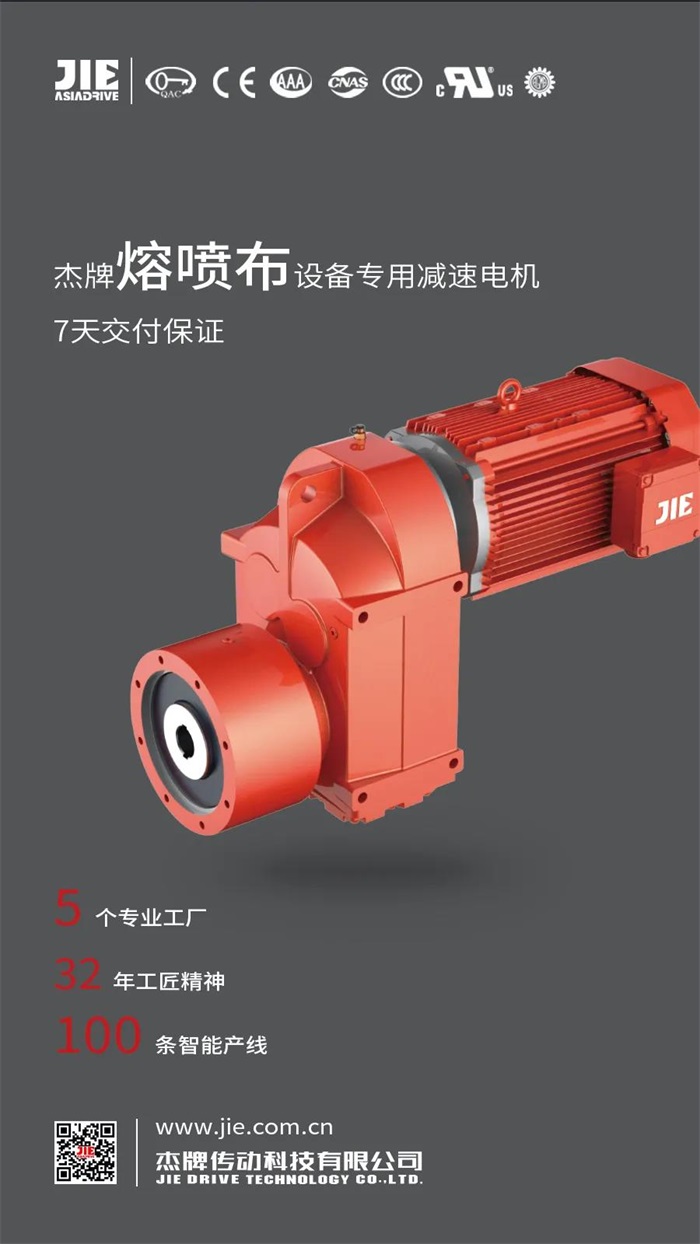 UG环球|官方网站