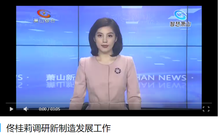 UG环球|官方网站