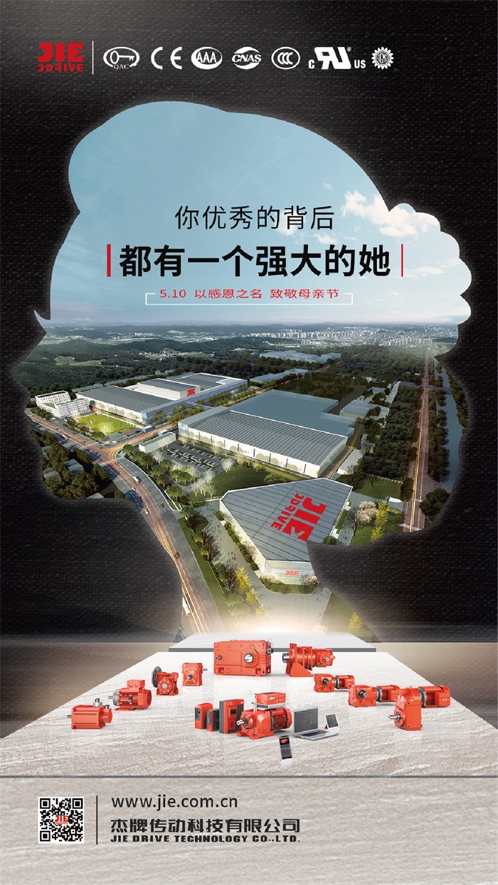 UG环球|官方网站