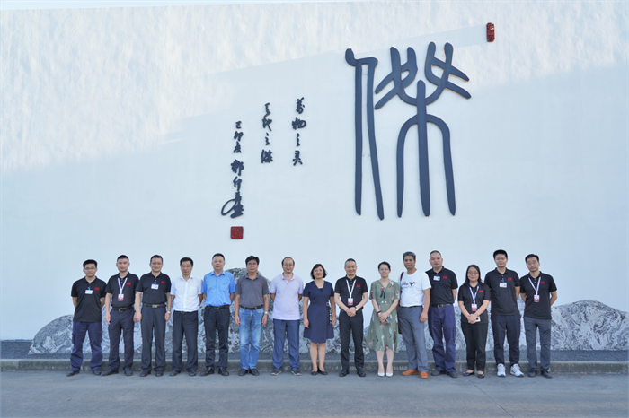 UG环球|官方网站