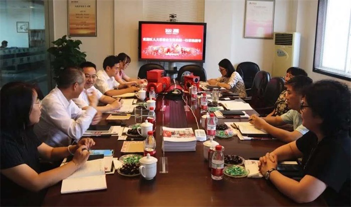 UG环球|官方网站