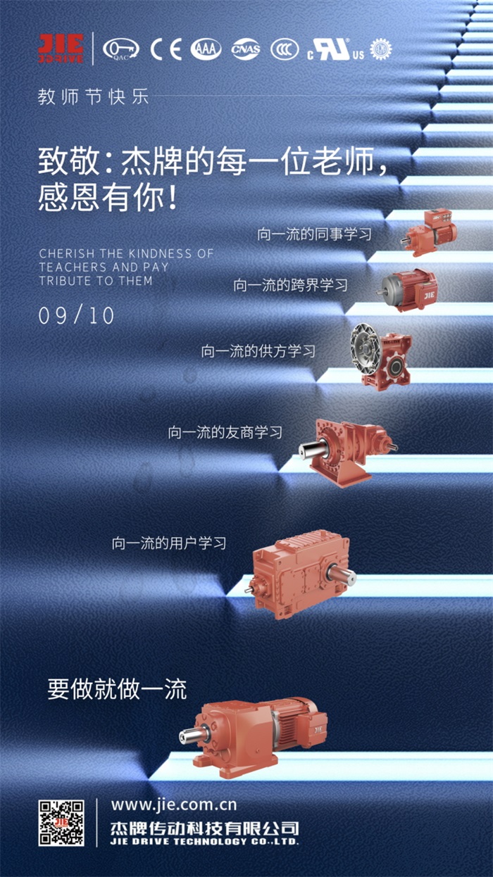 UG环球|官方网站