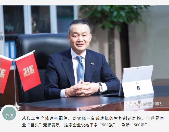 UG环球|官方网站