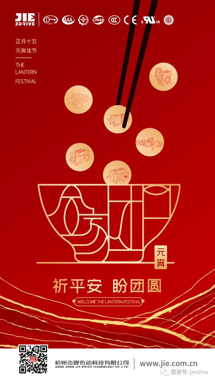 UG环球|官方网站