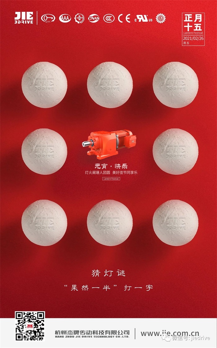 UG环球|官方网站