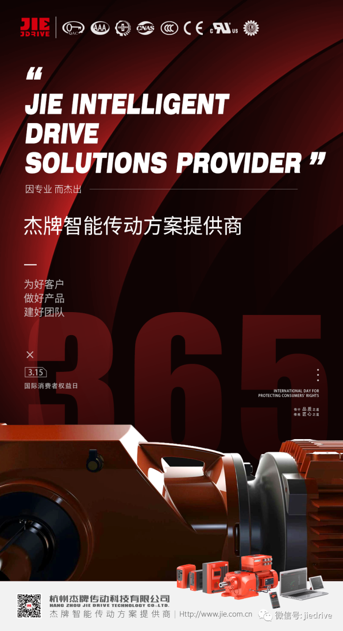 UG环球|官方网站